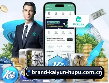 开云体育 APP | KAIYUN